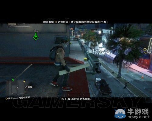 《喪尸圍城3：天啟版》全法蘭克雕像圖文收集攻略