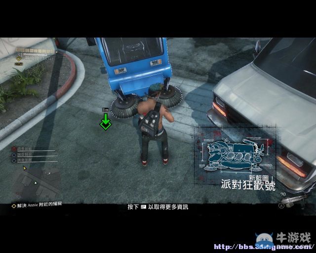 《喪尸圍城3：天啟版》成就藍圖圖文攻略
