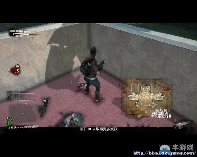《喪尸圍城3：天啟版》成就藍(lán)圖圖文攻略