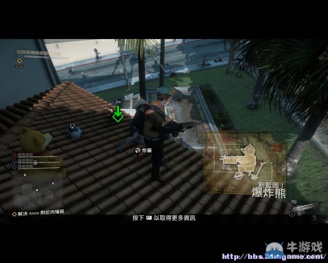 《喪尸圍城3：天啟版》成就藍圖圖文攻略