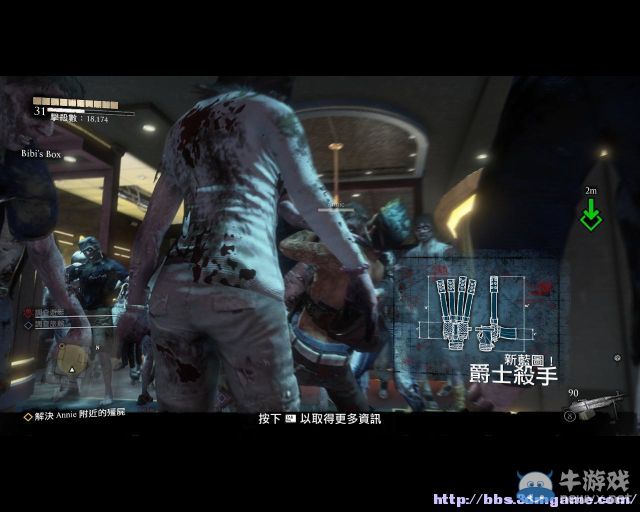 《喪尸圍城3：天啟版》成就藍圖圖文攻略