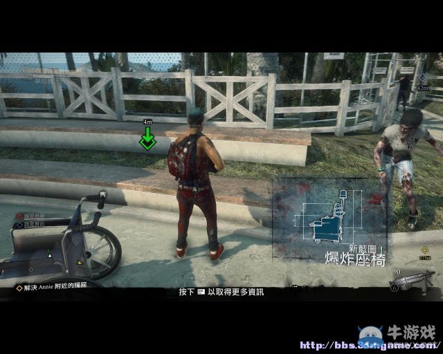 《喪尸圍城3：天啟版》成就藍(lán)圖圖文攻略