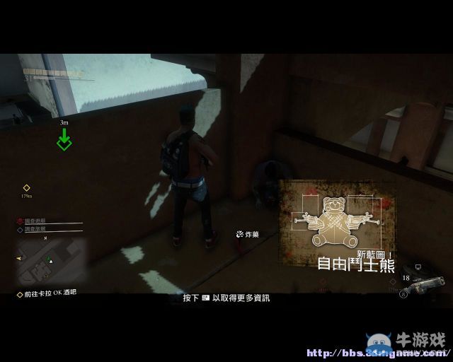 《喪尸圍城3：天啟版》成就藍圖圖文攻略