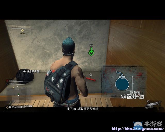 《喪尸圍城3：天啟版》成就藍(lán)圖圖文攻略