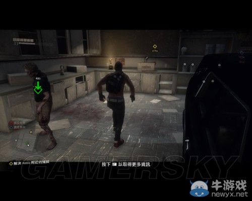 《喪尸圍城3：天啟版》全法蘭克雕像圖文收集攻略