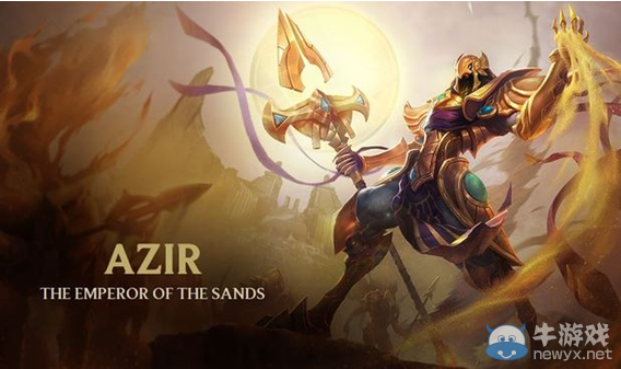 《LOL》9月23日版本更新內容介紹