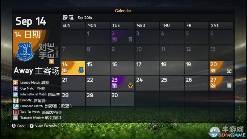《FIFA 15》各游戲模式圖文詳解