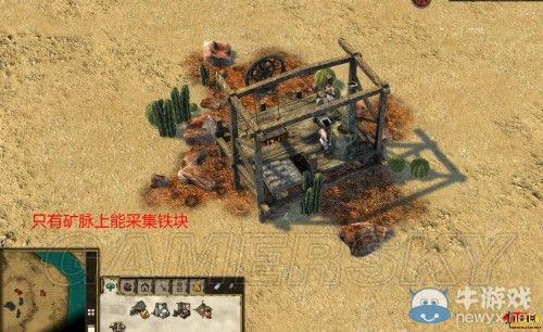 《要塞：十字軍東征2》全建筑功用詳解