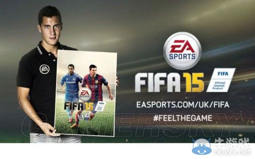 《FIFA 15》球員屬性詳解