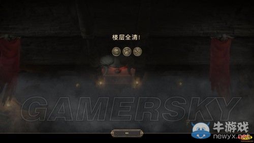 《圣鎧傳說》上手圖文攻略