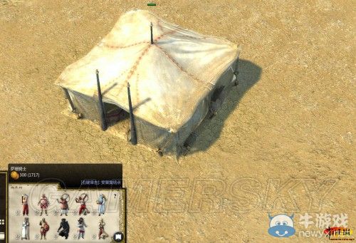 《要塞：十字軍東征2》全建筑功用詳解