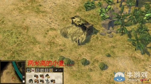 《要塞：十字軍東征2》全建筑功用詳解