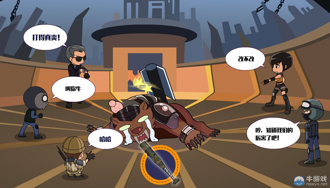 CF暴打熊策劃 掉落神秘背包活動