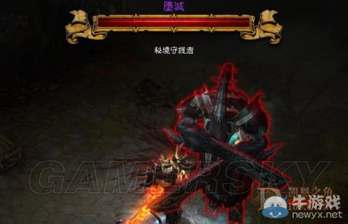 《暗黑破壞神3：奪魂之鐮》全秘境BOSS攻略
