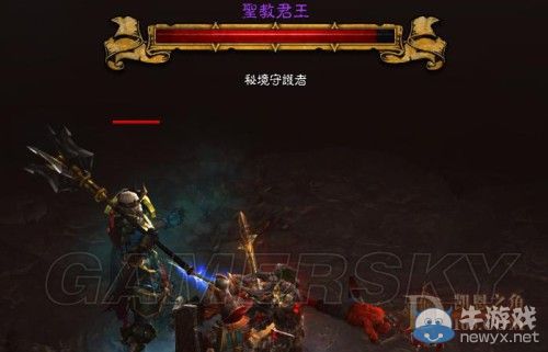 《暗黑破壞神3：奪魂之鐮》全秘境BOSS攻略