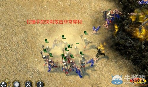 《要塞：十字軍東征2》全兵種詳細圖文分析