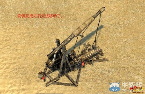 《要塞：十字軍東征2》全兵種詳細(xì)圖文分析