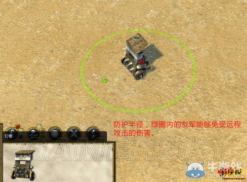 《要塞：十字軍東征2》全兵種詳細(xì)圖文分析