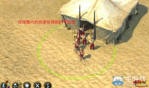 《要塞：十字軍東征2》全兵種詳細(xì)圖文分析