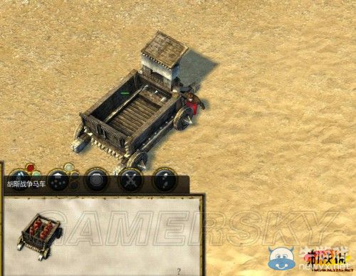 《要塞：十字軍東征2》全兵種詳細(xì)圖文分析