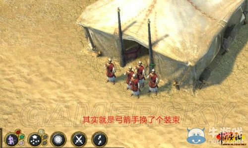 《要塞：十字軍東征2》全兵種詳細(xì)圖文分析