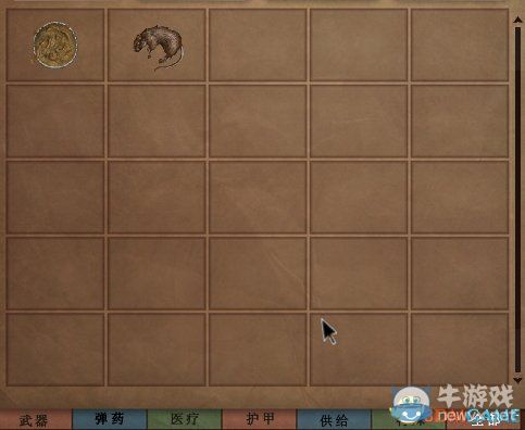 《死亡國度》庇護所系統(tǒng)圖文詳解
