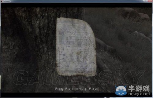 《伊森卡特的消失》場景一詳細圖文攻略