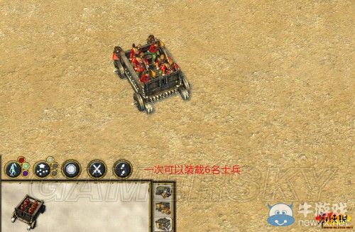 《要塞：十字軍東征2》全兵種詳細(xì)圖文分析
