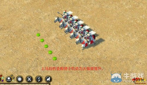 《要塞：十字軍東征2》全兵種詳細圖文分析