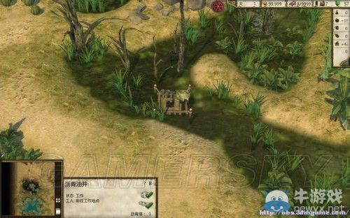 《要塞：十字軍東征2》全建筑圖文解析及使用詳細(xì)心得