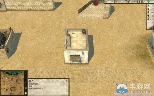 《要塞：十字軍東征2》全建筑圖文解析及使用詳細(xì)心得