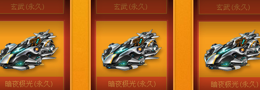 《QQ飛車(chē)》10月幸運(yùn)轉(zhuǎn)一轉(zhuǎn)活動(dòng)