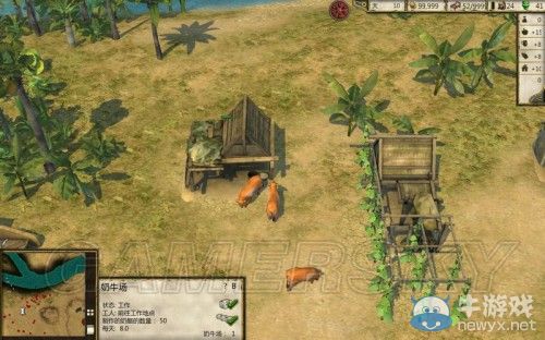 《要塞：十字軍東征2》全建筑圖文解析及使用詳細(xì)心得