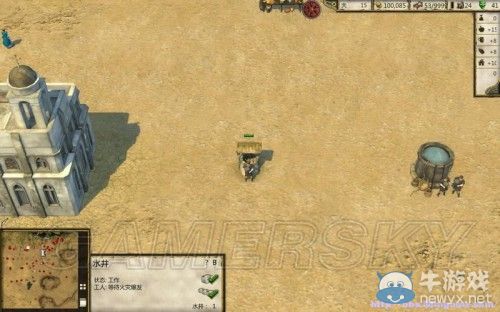 《要塞：十字軍東征2》全建筑圖文解析及使用詳細(xì)心得