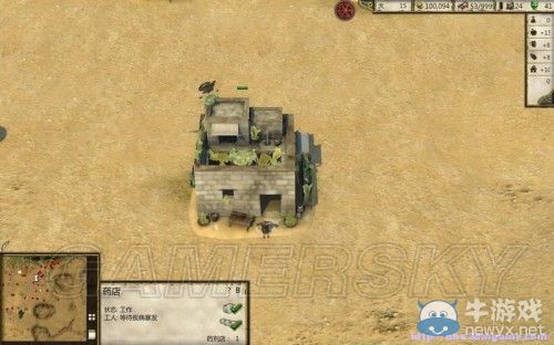 《要塞：十字軍東征2》全建筑圖文解析及使用詳細心得