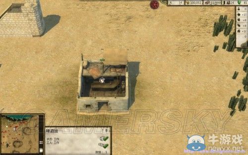 《要塞：十字軍東征2》全建筑圖文解析及使用詳細(xì)心得