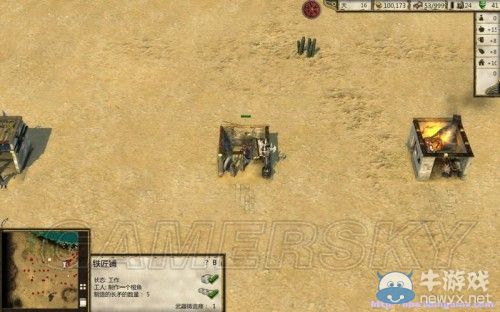 《要塞：十字軍東征2》全建筑圖文解析及使用詳細(xì)心得