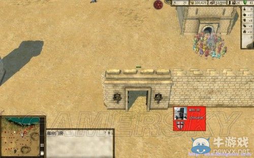 《要塞：十字軍東征2》全建筑圖文解析及使用詳細(xì)心得