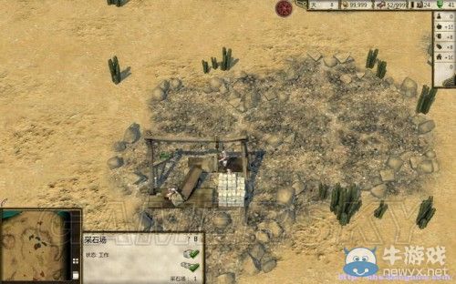 《要塞：十字軍東征2》全建筑圖文解析及使用詳細(xì)心得
