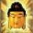 《九陰真經(jīng)》門派武學大全：少林