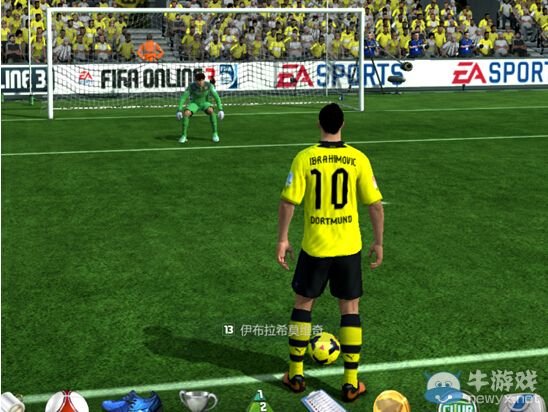 FIFA Online3得分技巧和得分區(qū)域攻略