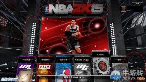《NBA 2K15》上手圖文介紹