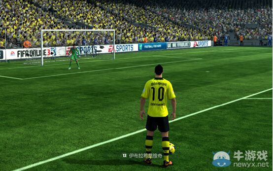 FIFA Online3得分技巧和得分區(qū)域攻略