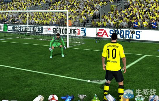 FIFA Online3得分技巧和得分區(qū)域攻略