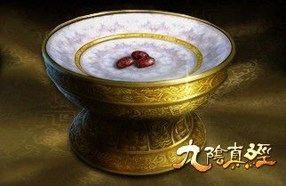 《九陰真經(jīng)》門派戰(zhàn)斗