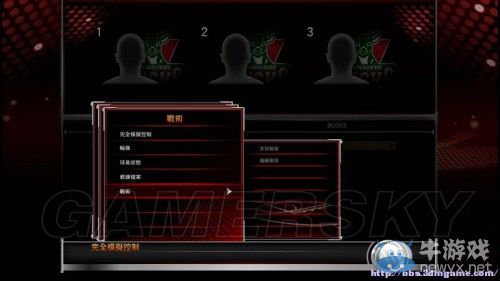 《NBA 2K15》游戲模式詳解