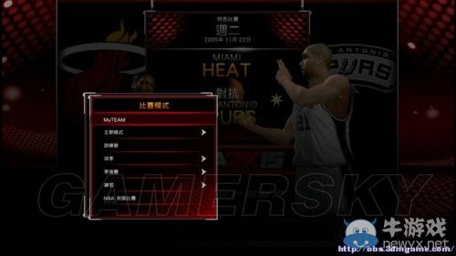 《NBA 2K15》游戲模式詳解