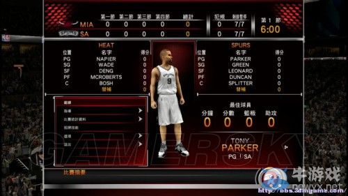 《NBA 2K15》游戲模式詳解