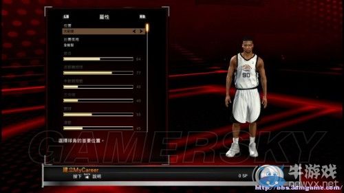 《NBA 2K15》各球員職業(yè)圖文詳解及心得