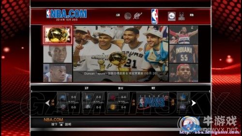 《NBA 2K15》游戲模式詳解